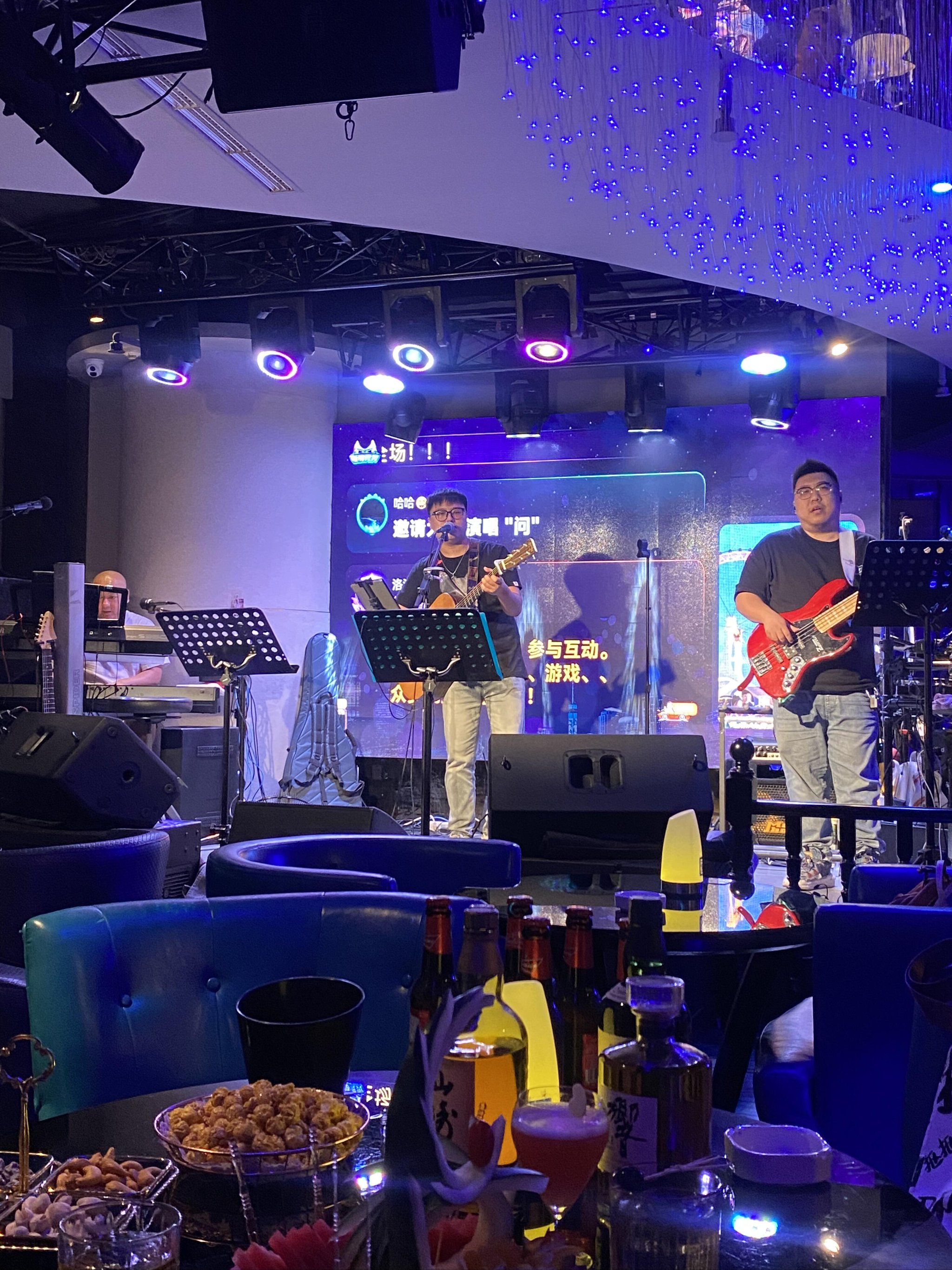 北海商务ktv什么意思详解-银海区ktv预订